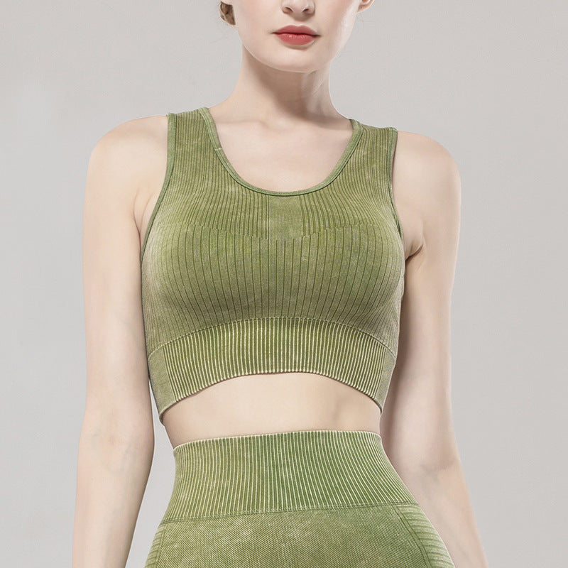 New seamless sports bra